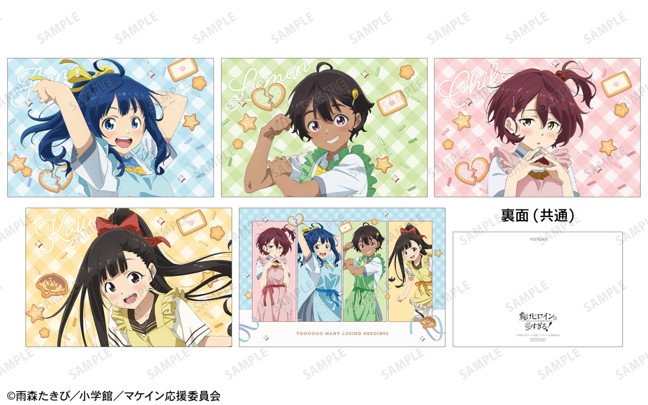 �����q���C������������I moca