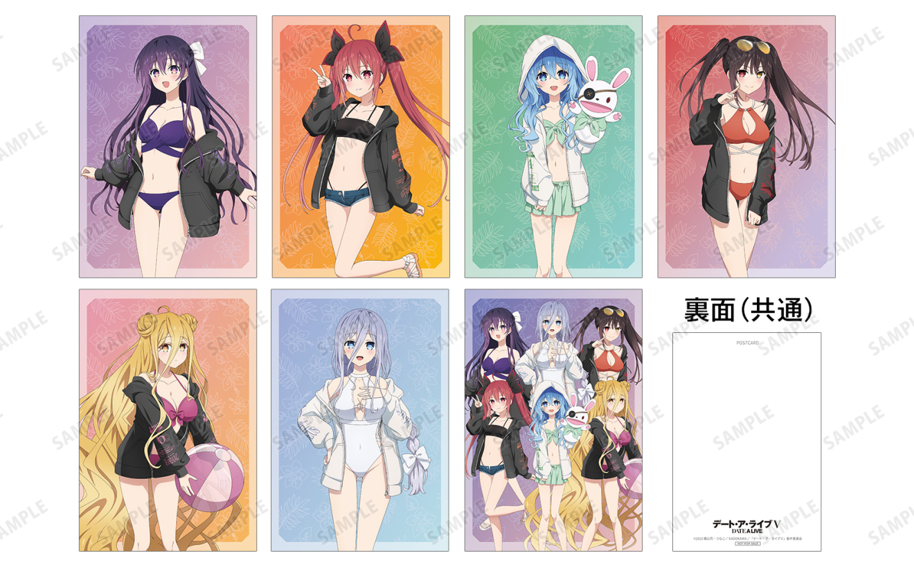 �f�[�g�E�A�E���C�u moca