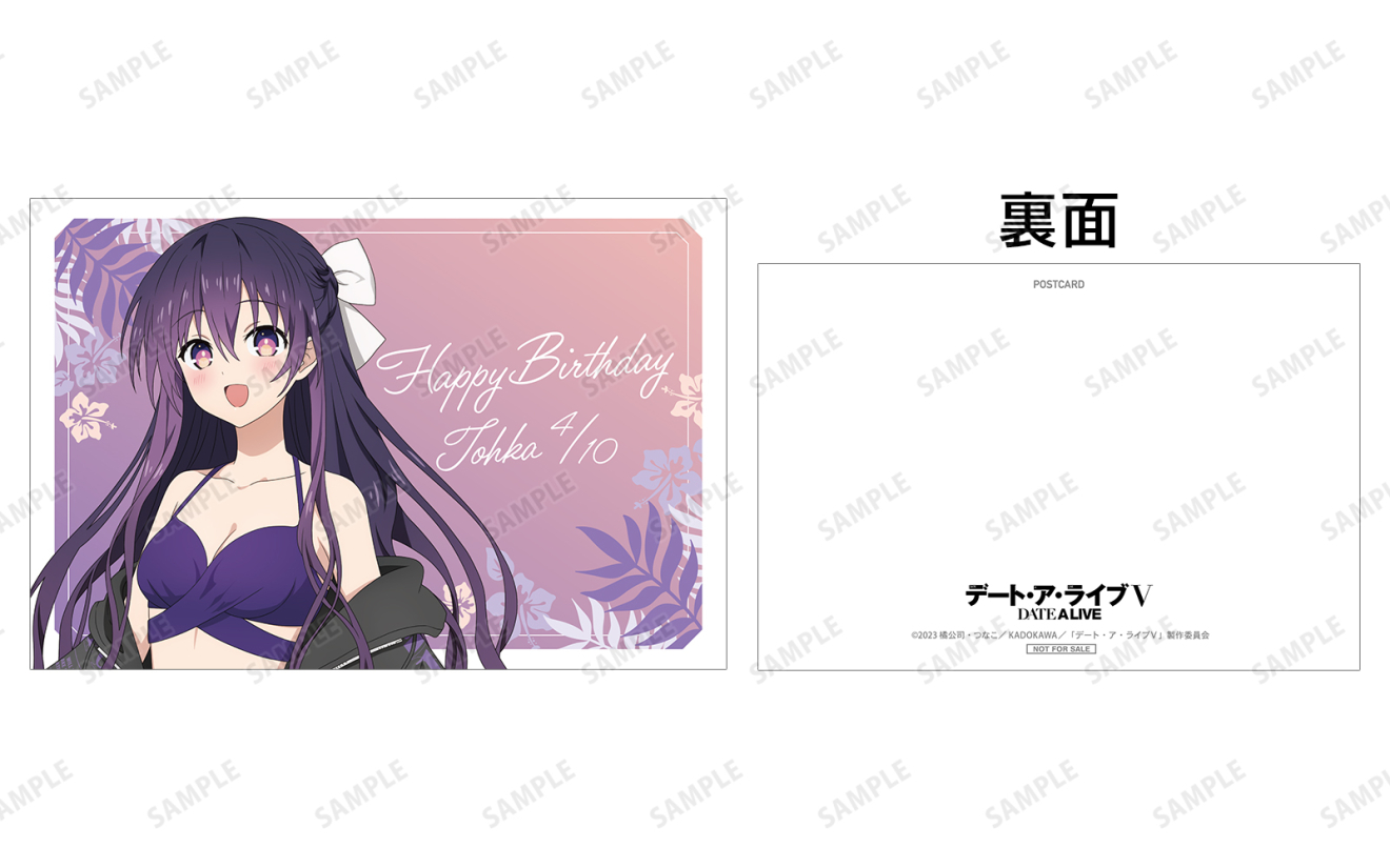 �f�[�g�E�A�E���C�u moca