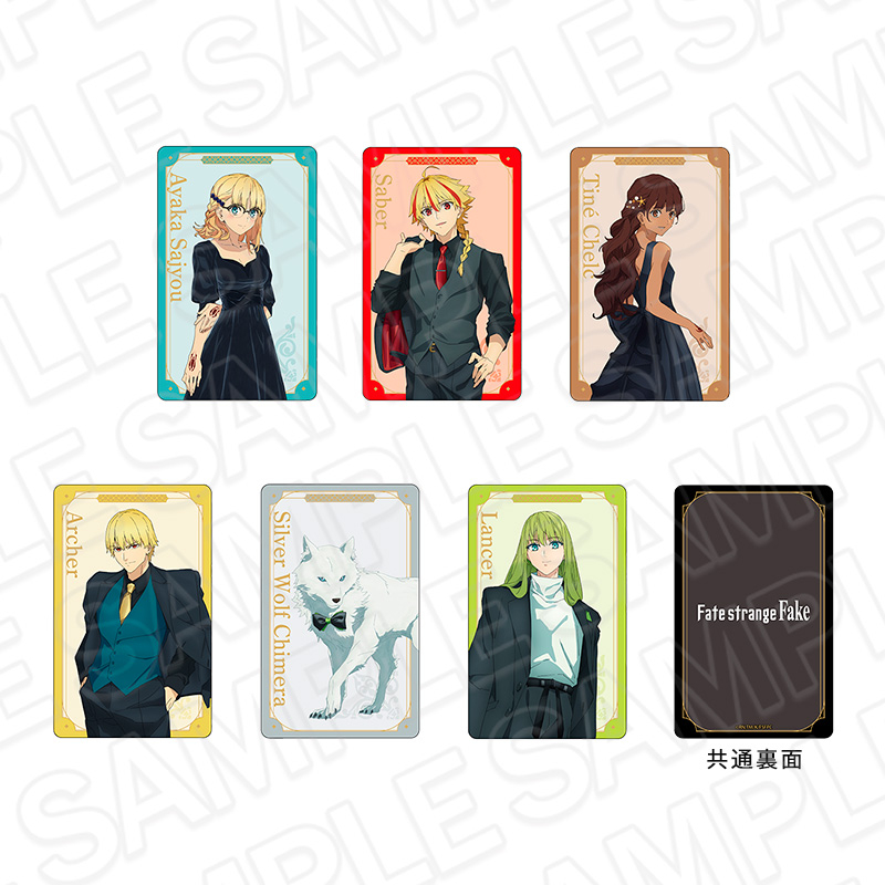 Fate/strange Fake moca