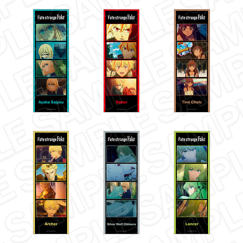 Fate/strange Fake moca