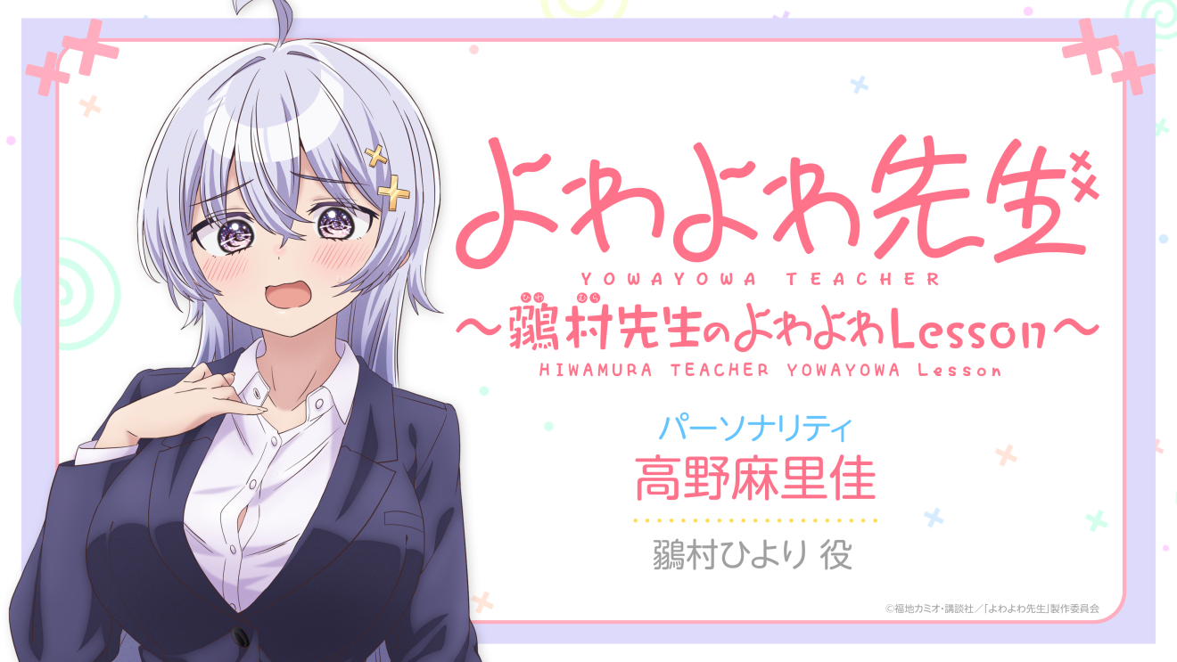 �����搶 moca