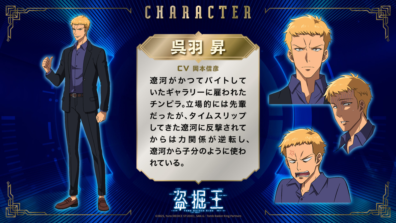 ���@�� ���H�� moca