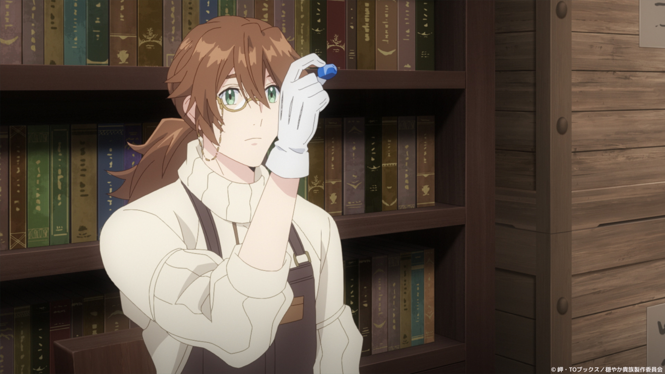 ���₩�M���̋x�ɂ̂����߁B moca