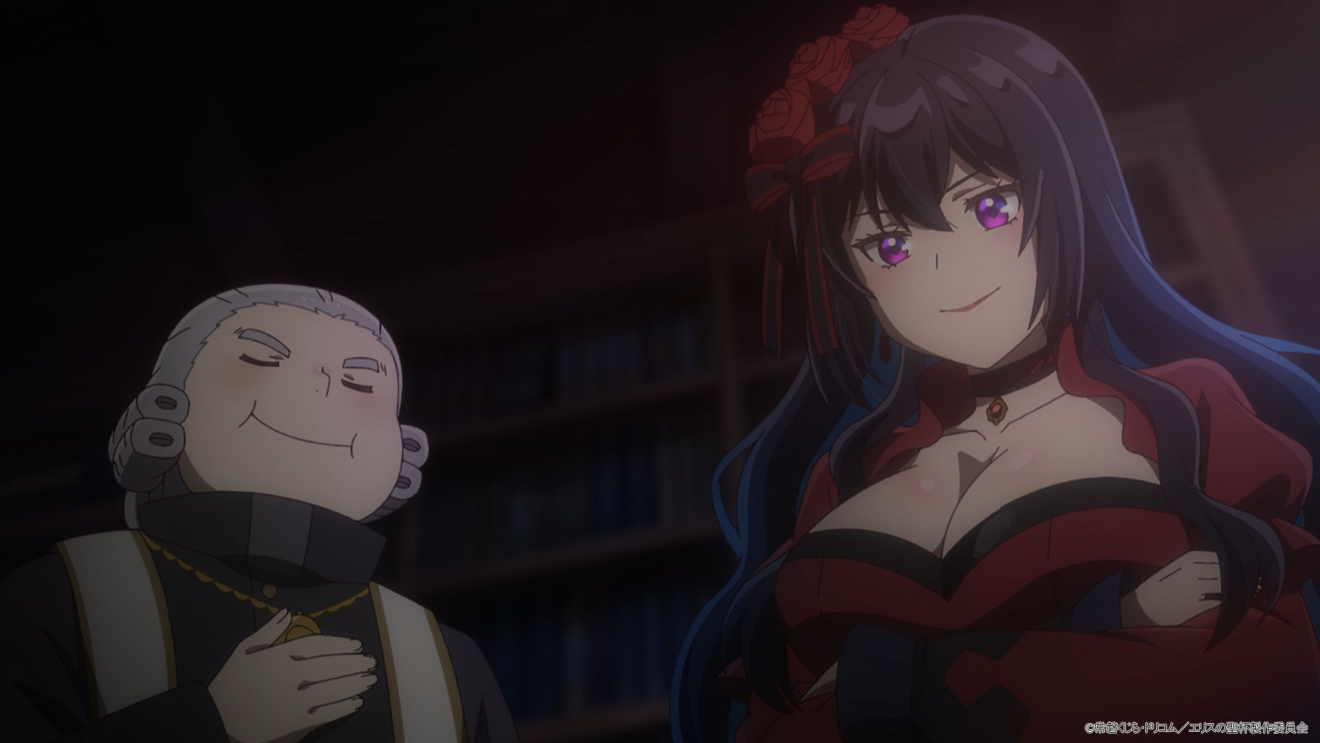 �G���X�̐��t moca