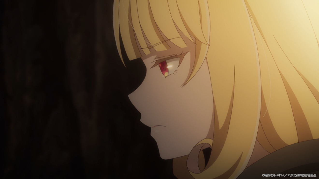 �G���X�̐��t moca