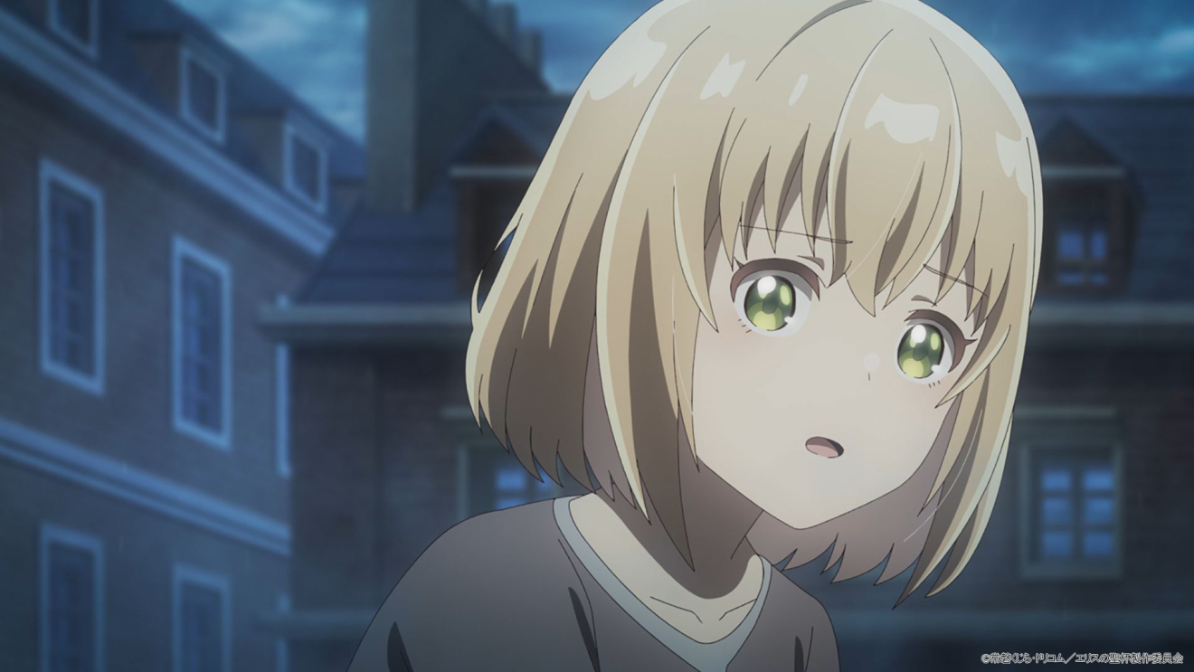 �G���X�̐��t moca