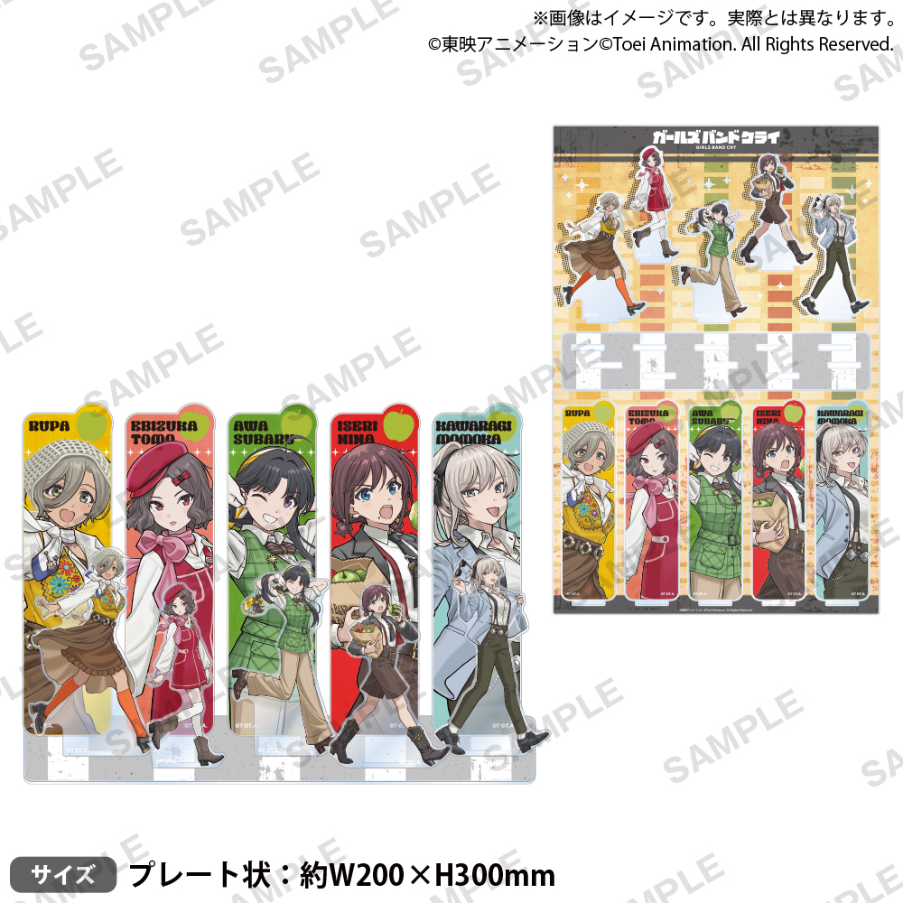 �K�[���Y�o���h�N���C moca