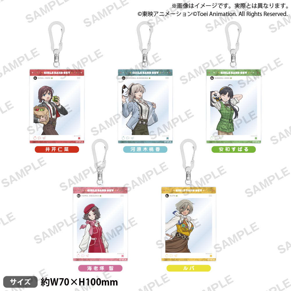 �K�[���Y�o���h�N���C moca