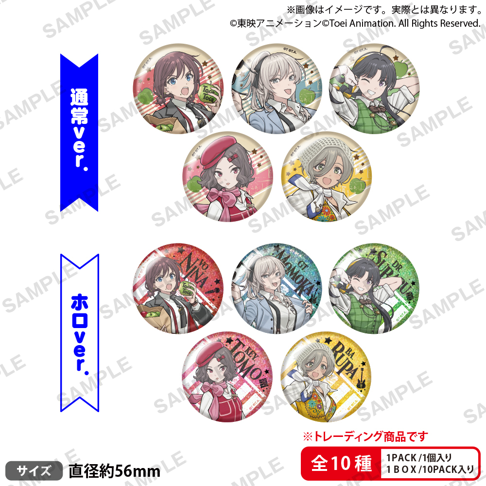 �K�[���Y�o���h�N���C moca