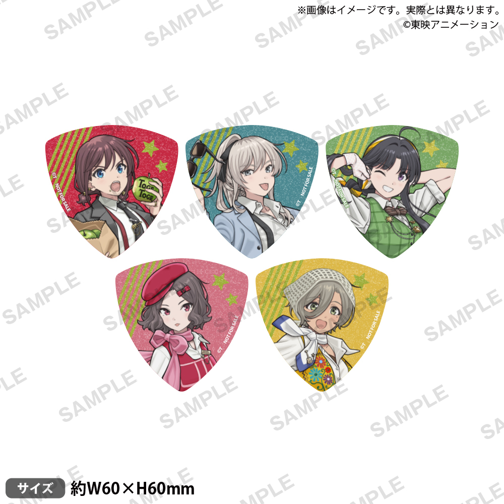 �K�[���Y�o���h�N���C moca