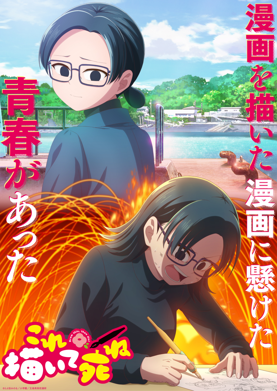 ����`���Ď��� moca