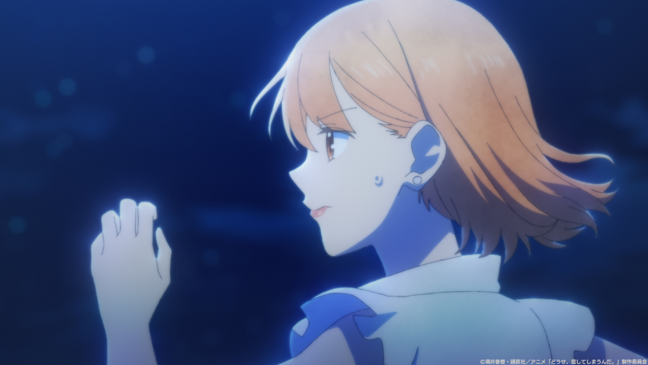 �ǂ����A�����Ă��܂��񂾁B moca