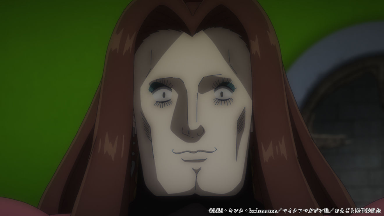 �u���O���Ƃ��������ɏ��Ă�Ǝv���ȁv�ƗE�҃p�[�e�B��Ǖ����ꂽ�̂ŁA���s�ŋC�܂܂ɕ�炵���� moca