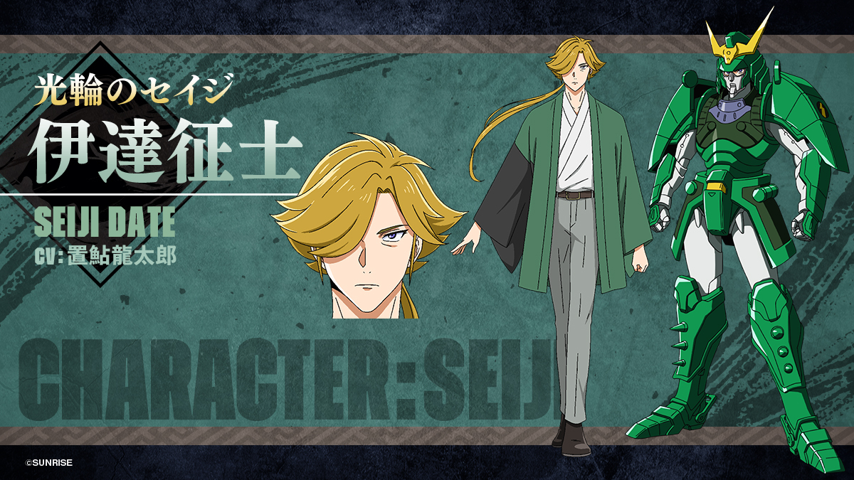 �T�����C�g���[�p�[ �ɒB���m moca