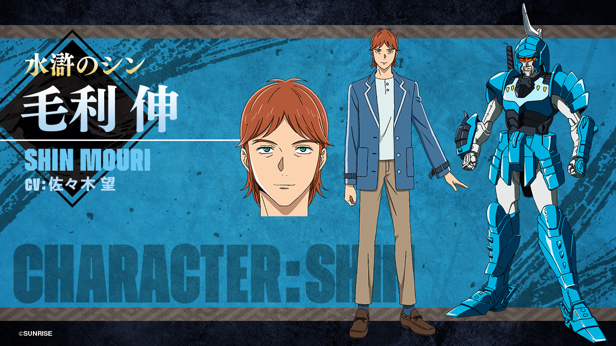 �T�����C�g���[�p�[ �ї��L moca